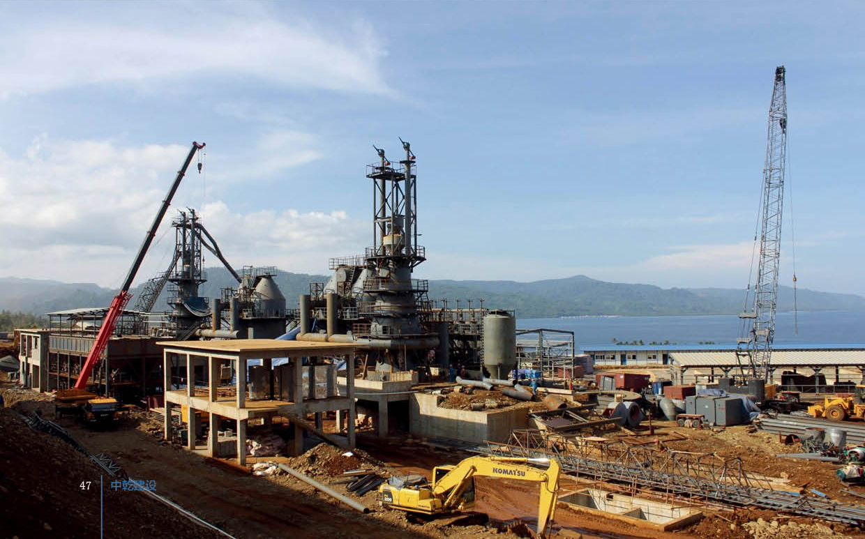 氟化工項目建筑工程